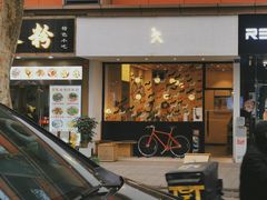 门面-常识咖啡common sense(春熙路店)