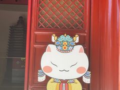 -宣南文化博物馆