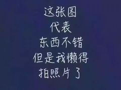 -印象江南(东栅店)