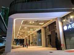 -深圳湾万怡酒店
