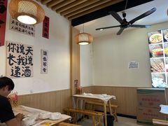 -郑记•不夜城烧烤•龙虾•虾蟹(黄鹤楼店)