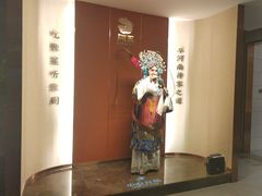 -阿五黄河大鲤鱼(英协路店)