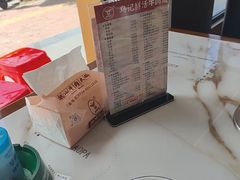 -乌记鲜活牛肉城(金砂东路店)