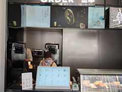 -喜茶(深圳福田星河COCO Park店)