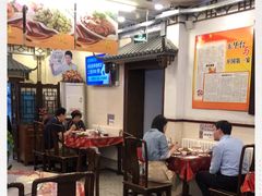 大堂-玉华台饭庄(裕中西里小区店)