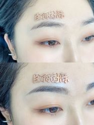 -臣丽纹眉品牌连锁