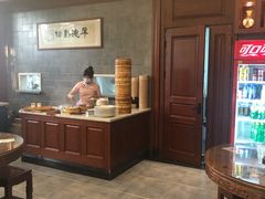 -勤德兴(湖滨路店)