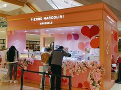 -Pierre Marcolini(德基广场店)