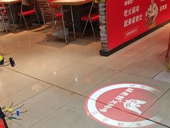 -成老灶火锅鸡(高东街店)