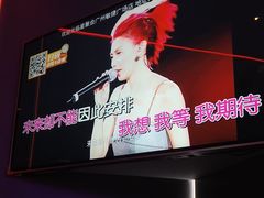 -星聚会KTV(广州敏捷广场店)