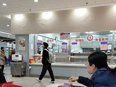 -清华大学-观畴园餐厅