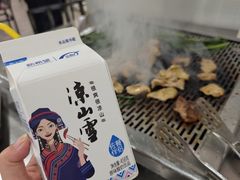 -陈小肠自助火盆烧烤(海门渔村美食街店)
