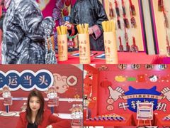 -广州融创文旅城