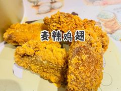 -麦当劳(大塘湖景分店)