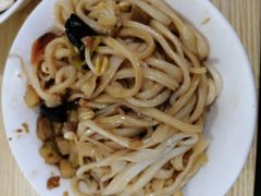 -王菊美食街·王菊面馆(总店)