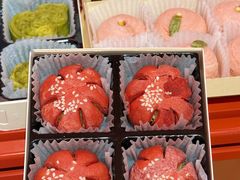 -老鼎丰糕点铺子(国贸商城店)