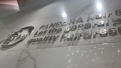 -潘多拉Hairsalon