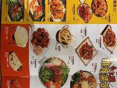 -冰川冷面·延边菜·炭烤串(观前店)