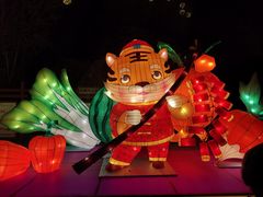 -水磨沟公园