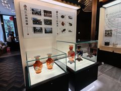 -金成潮菜博物馆(海珠湿地店)