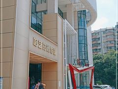 -哈艺时尚影城(海珠赤岗店)