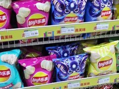 -永辉超市(百子湾店)