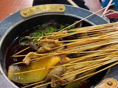 -冒椒火辣(太古里店)