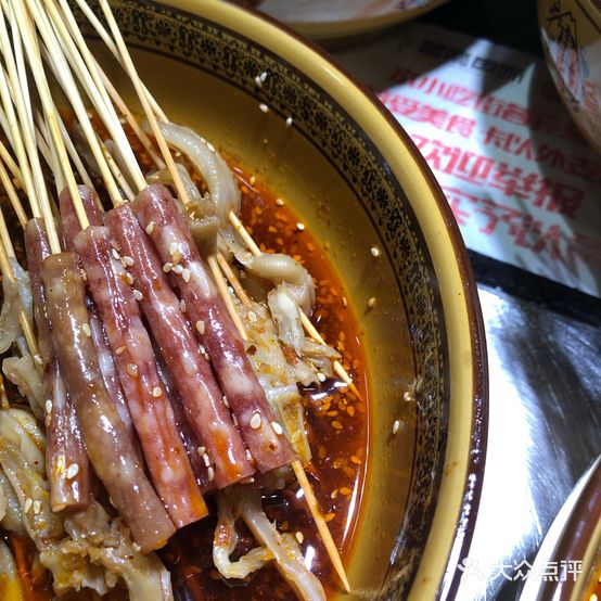 成都串串香香(星隆国际城店)