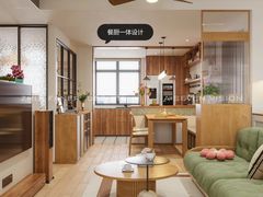 -住范儿家装·整体家装·装修设计