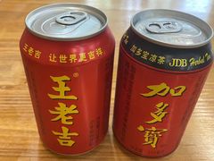 -鑫顺吉牛肉馆