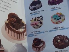 -DQ·蛋糕·冰淇淋(河东万达店)