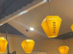 -冰城焰会大丰收铁锅炖(萝岗万达金街店)