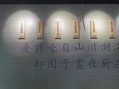 -囿面传统制面馆(中央路店)