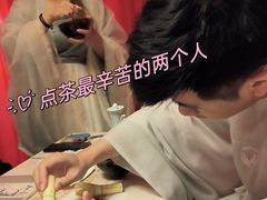 -百川·追风楼沉浸式剧本杀