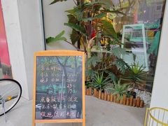 -鹈鹕素食餐厅自助餐部(正阳街店)