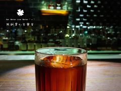 -LAMP BAR 水烟音乐酒吧