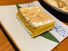 南瓜蛋挞-二丁目食堂(浑南花园城店)