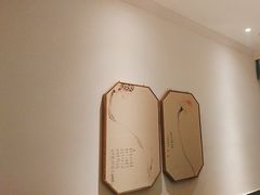 -江南韵·无锡太湖文化体验餐厅(凤凰天街店)