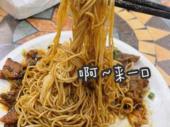 -梧桐面馆桐乡阿能面店(印象城店)