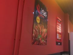-串意十足烧烤店(立水桥店)