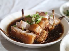 -南花桥羊肉馆老字号(乌镇店)
