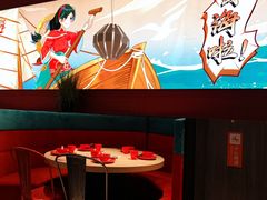 -避风塘(宝山万达店)