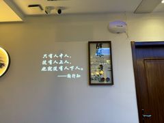-徽韵人家·传承正宗徽菜(牡丹园店)