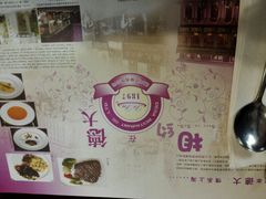 -德大西餐社(云南南路店)