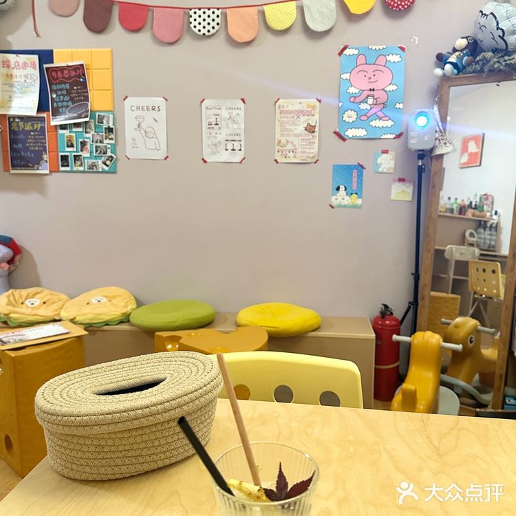 江南西新开的……好可爱啊