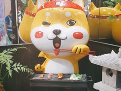 -厚贞日式烤肉(浦东汇智店)