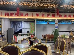 -潘先生海鲜城(神州半岛店)