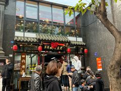 -西月城谭豆花(春熙路店)