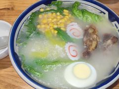 -汤去三面(骆驼店)