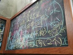 -丽影重庆小面(定西路店)